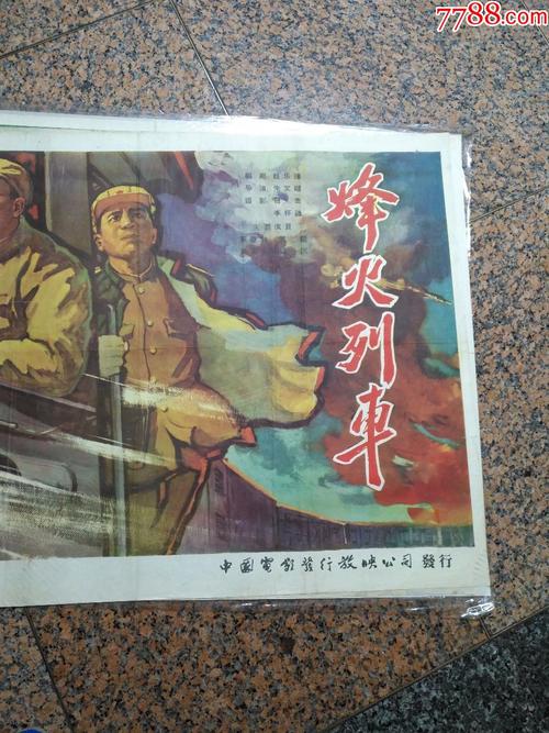 くらしき作陽大学本科毕业证